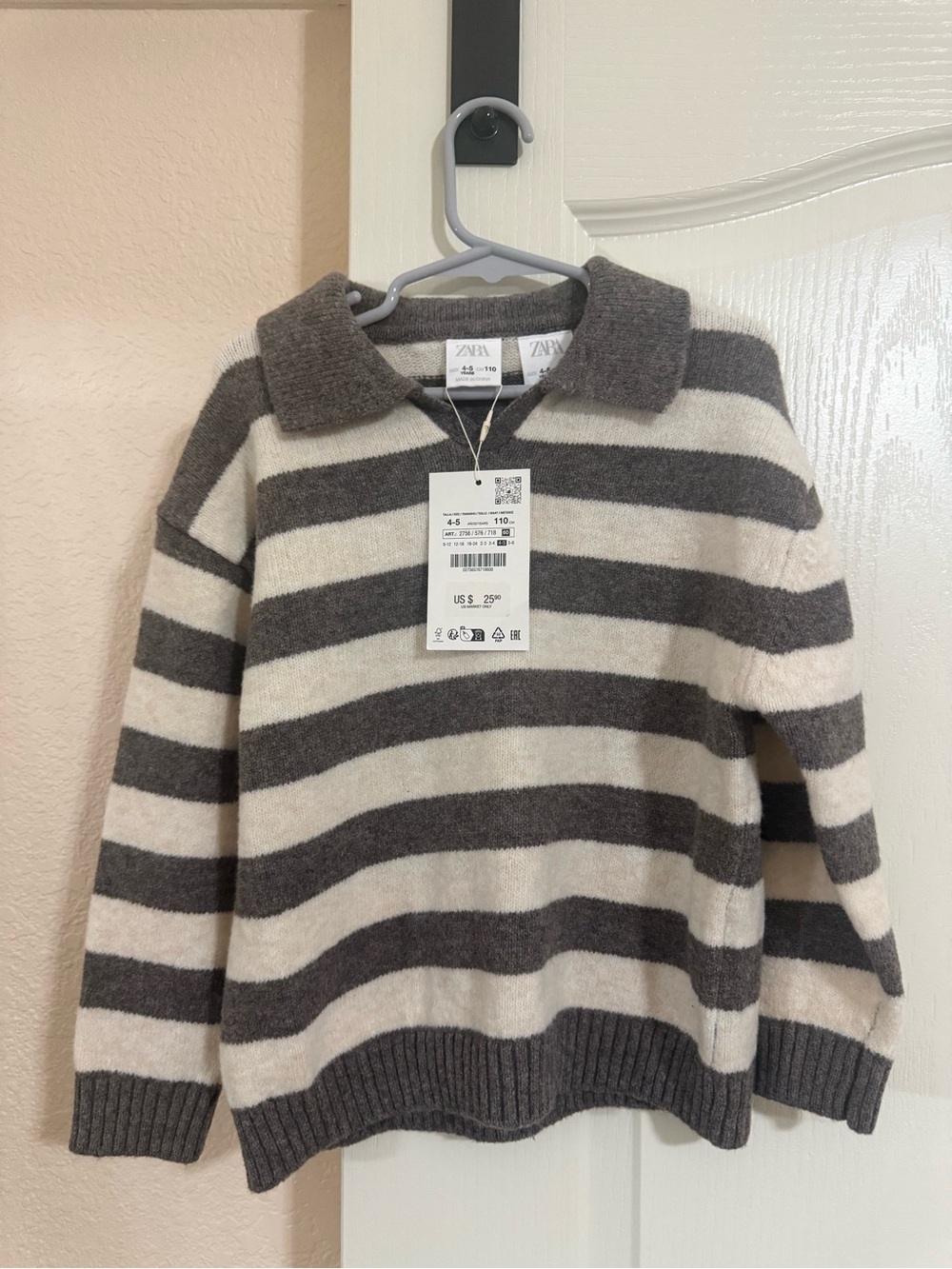 Zara Brown & Cream Striped Polo-Collar Sweater